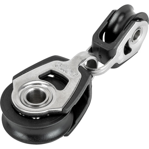Allen 20mm and 30mm Single Linked Blocks